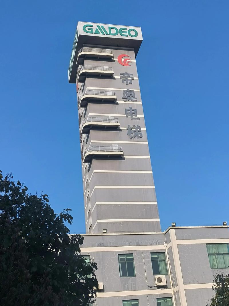 江西帝通电梯有限公司怎么样？-第1张图片-花冠旅游服务