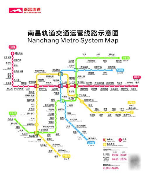 武昌到萍乡高铁怎么坐？-第1张图片-花冠旅游服务