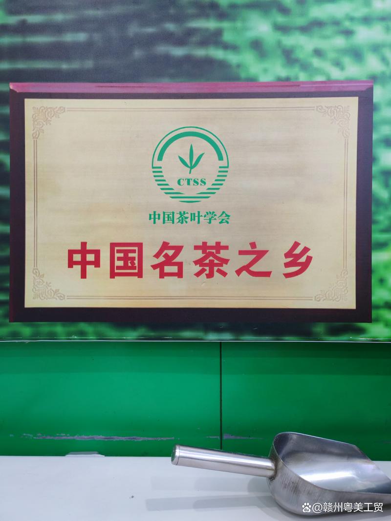 江西洪邦茶业有限公司有何特色或优势？-第1张图片-花冠旅游服务