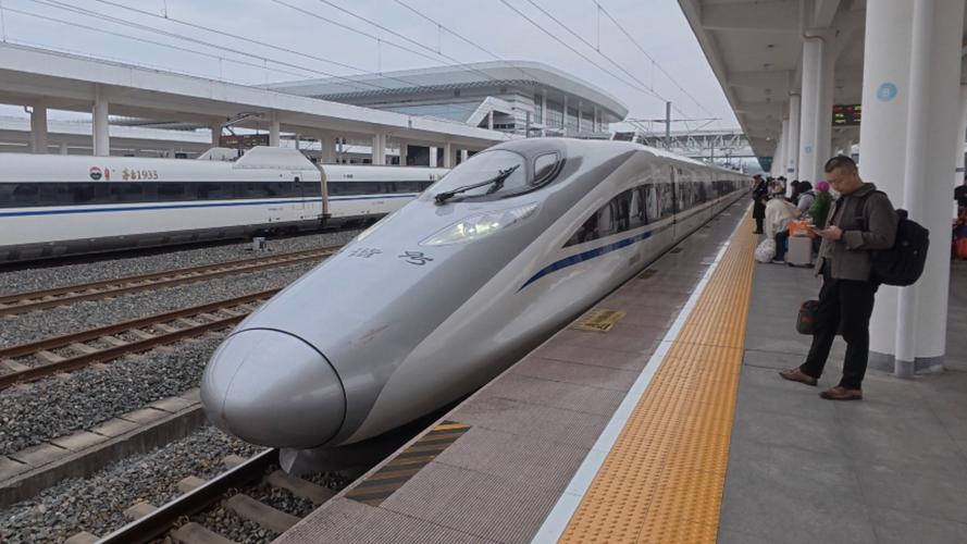 深圳到景德镇火车怎么坐？-第1张图片-花冠旅游服务