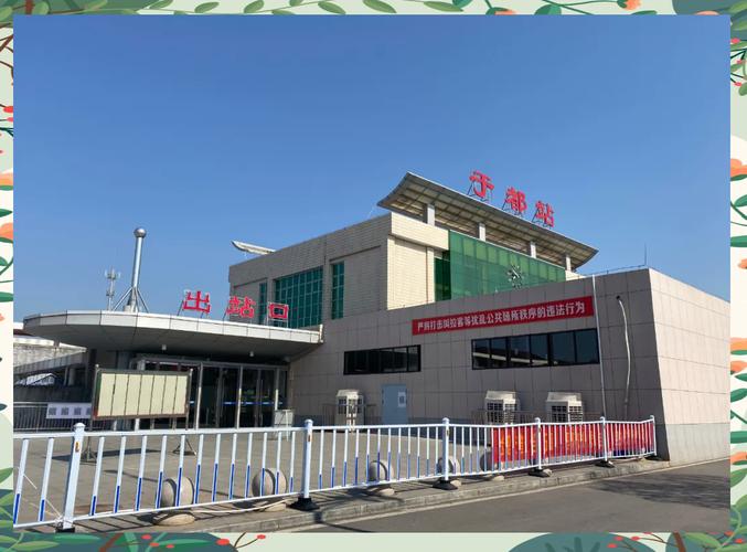 江西于都桥头乡火车站有何故事？-第1张图片-花冠旅游服务