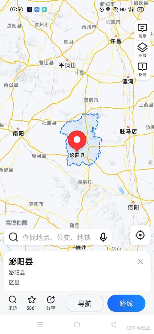 驻马店到江西距离多少公里？-第2张图片-花冠旅游服务