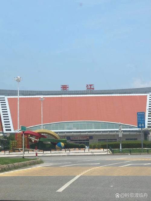 福建晋江到义乌动车怎么坐？-第3张图片-花冠旅游服务