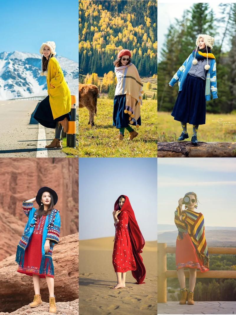 新疆旅行穿搭怎么选才好看？-第1张图片-花冠旅游服务