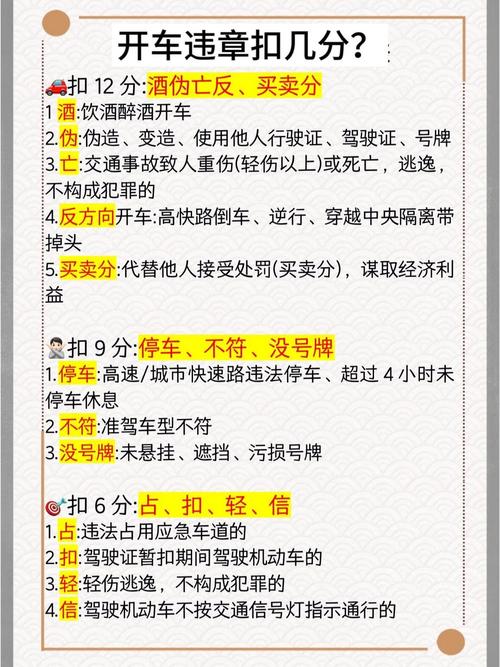 江西牌照车辆违章怎么查？-第1张图片-花冠旅游服务