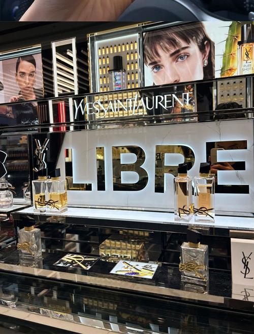 江西ysl专柜地址在哪？-第3张图片-花冠旅游服务