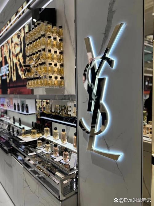 江西ysl专柜地址在哪？-第2张图片-花冠旅游服务