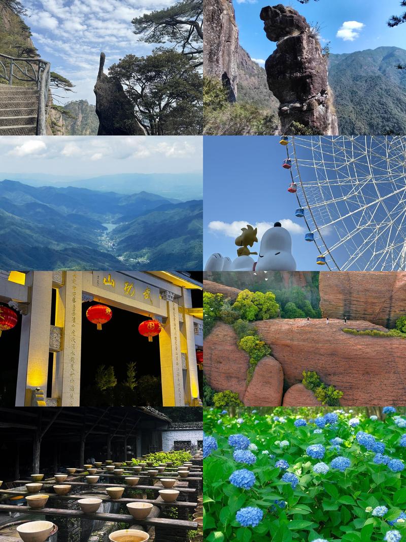 江西秋季去哪儿玩最尽兴？-第3张图片-花冠旅游服务