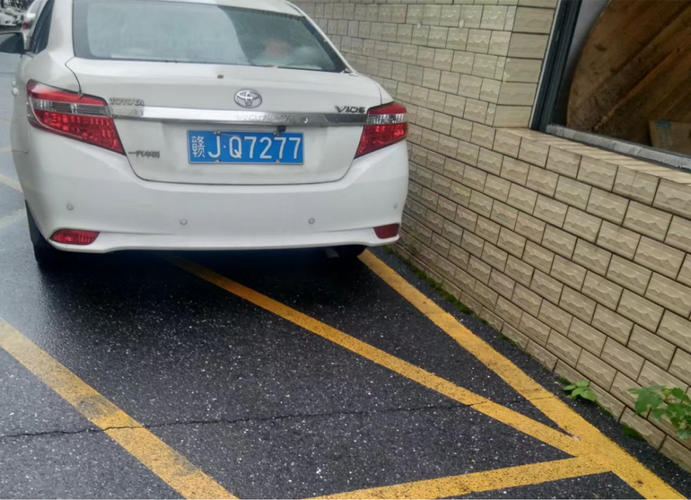 江西萍乡车辆违章怎么查？-第3张图片-花冠旅游服务