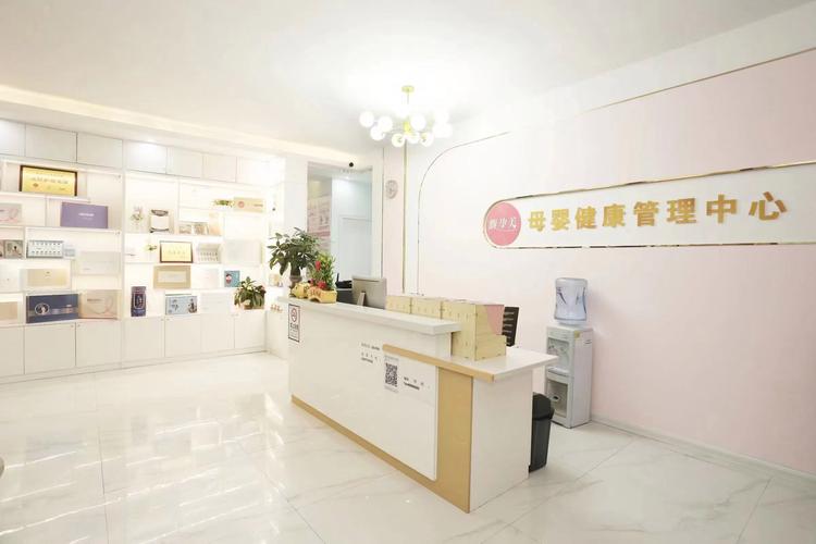 江西女性保养调理中心如何科学保养？-第2张图片-花冠旅游服务