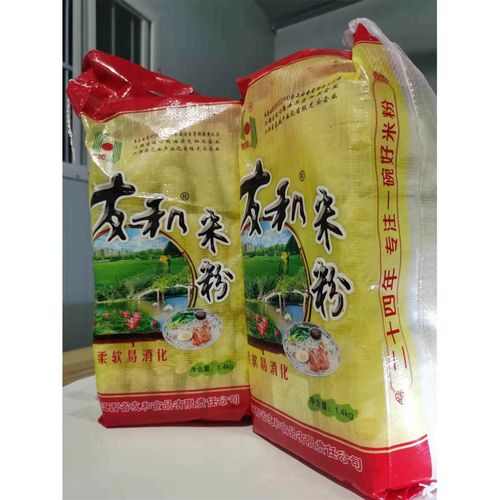 江西米粉哪个牌子最好吃？-第1张图片-花冠旅游服务