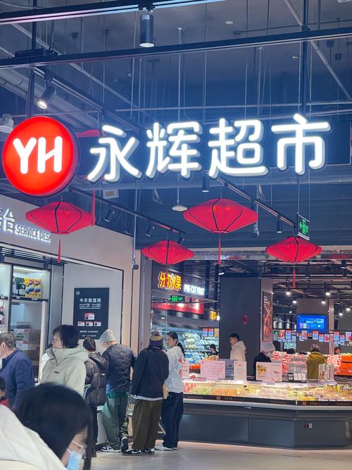 江西永辉超市南昌有哪几家？-第3张图片-花冠旅游服务