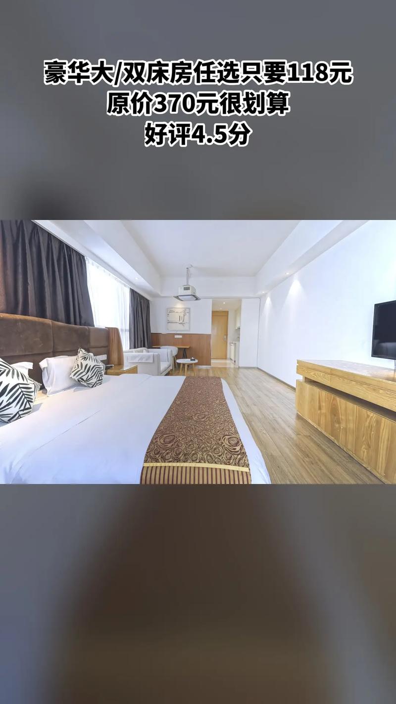 江西维珍天使酒店招聘什么岗位？-第2张图片-花冠旅游服务