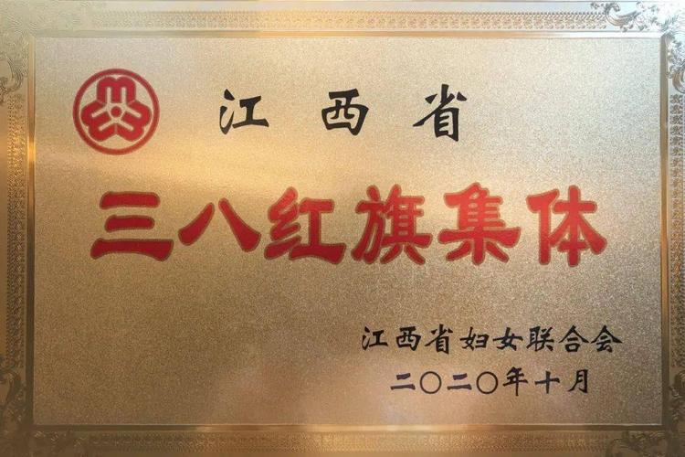 江西萍乡北站客服电话是多少？-第2张图片-花冠旅游服务