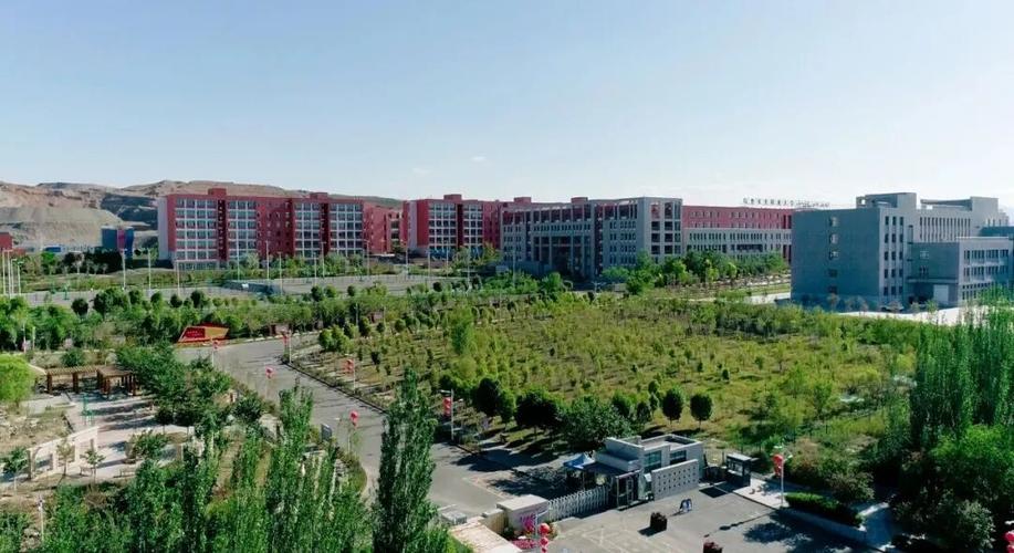 新疆乌鲁木齐职业大学有何特色或优势？-第1张图片-花冠旅游服务
