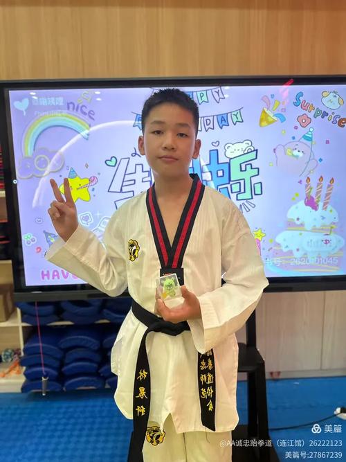 福建诚忠跆拳道俱乐部有何特色优势？-第1张图片-花冠旅游服务