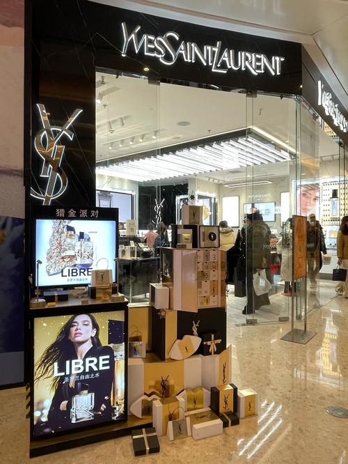 福建圣罗兰专柜具体位置在哪？-第1张图片-花冠旅游服务