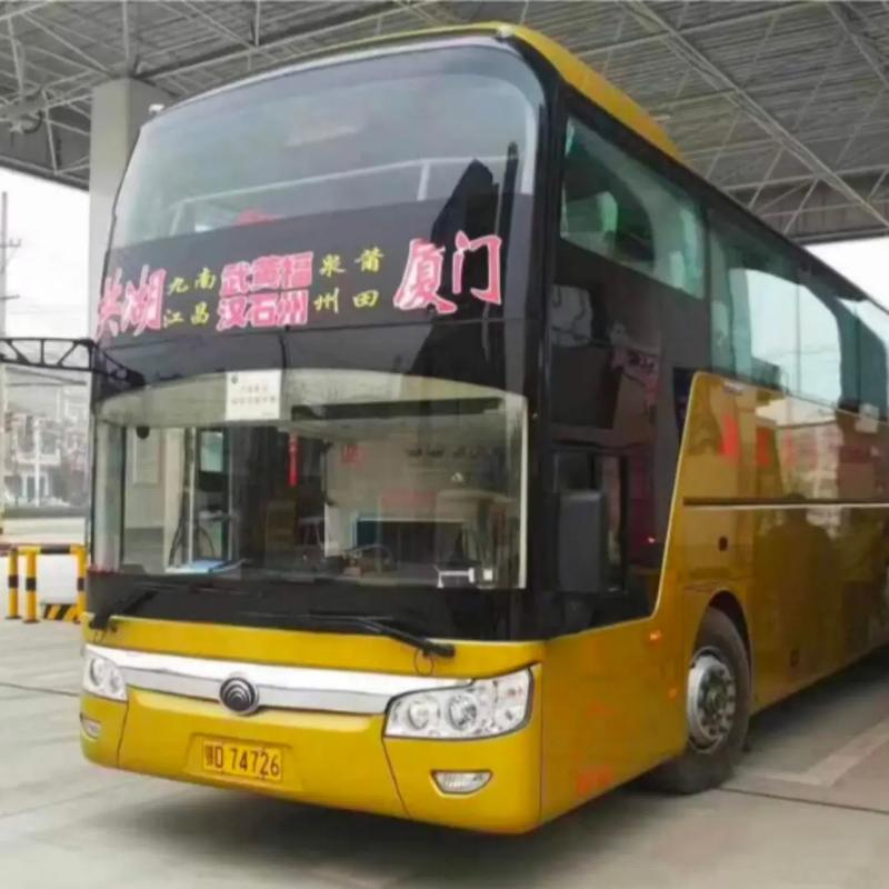 福建泉州到昆明客车怎么买？-第2张图片-花冠旅游服务