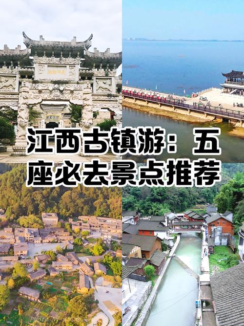 湖南与江西，哪里更好玩？-第1张图片-花冠旅游服务