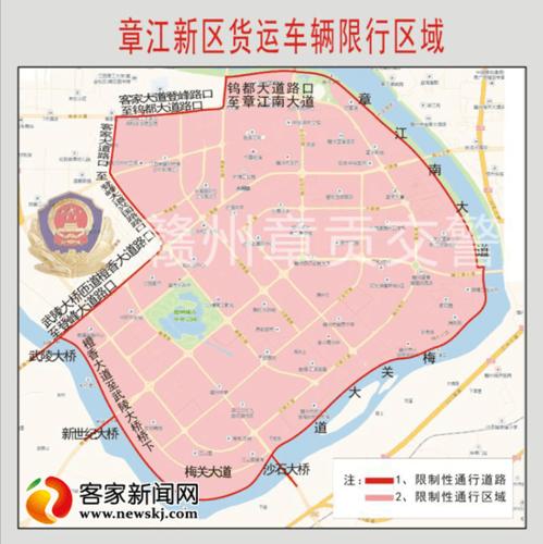 赣州车辆违章怎么查？-第1张图片-花冠旅游服务