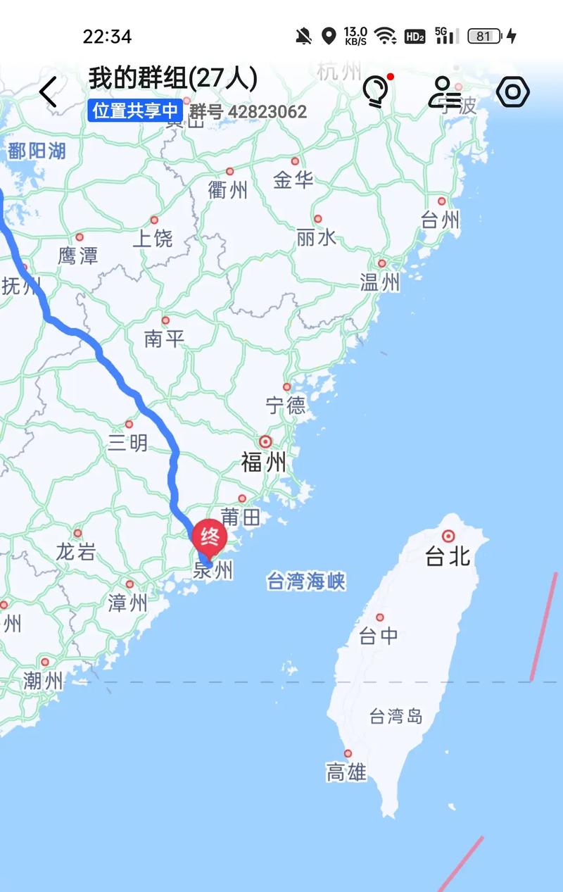 福建晋江到石家庄距离多少公里？-第1张图片-花冠旅游服务