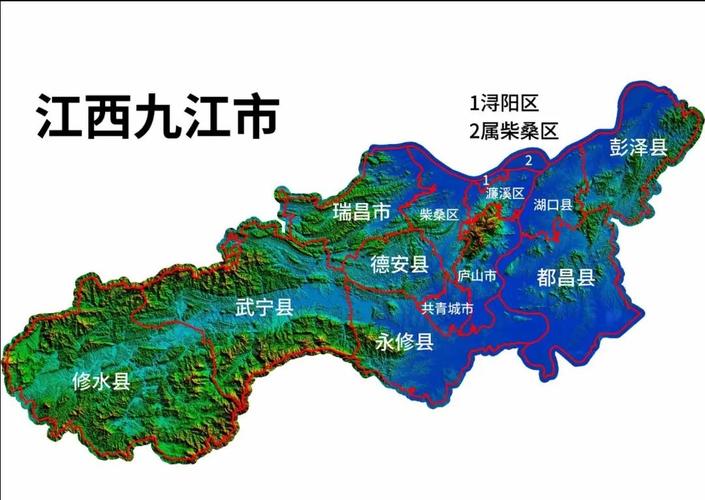 九江下辖多少个县？-第1张图片-花冠旅游服务