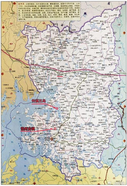 江西省九江市卫星地图有何特色？-第1张图片-花冠旅游服务