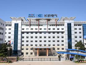 福建长城制冷有限公司-第1张图片-花冠旅游服务