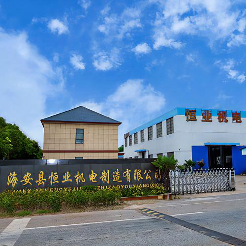 福建长城制冷有限公司-第2张图片-花冠旅游服务