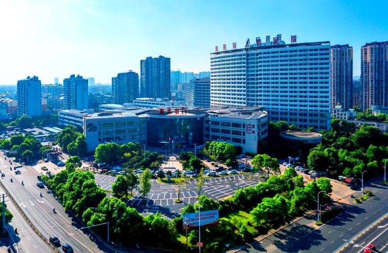 江西省新余市人民医院怎么样？-第1张图片-花冠旅游服务