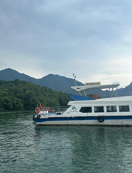 九西海一日游怎么玩最尽兴？-第1张图片-花冠旅游服务