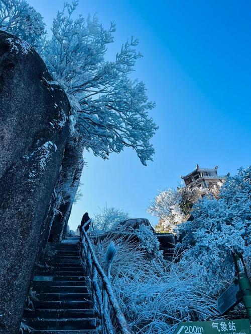 福建冬季哪几个景点最值得一游？-第2张图片-花冠旅游服务