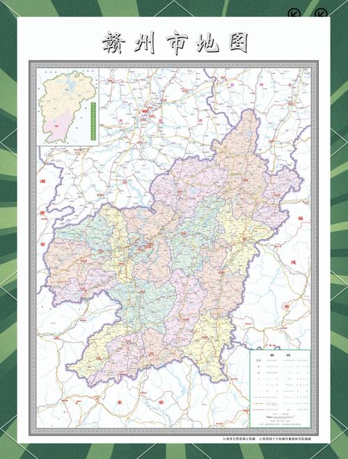 赣州人民政府网有什么最新信息？-第2张图片-花冠旅游服务