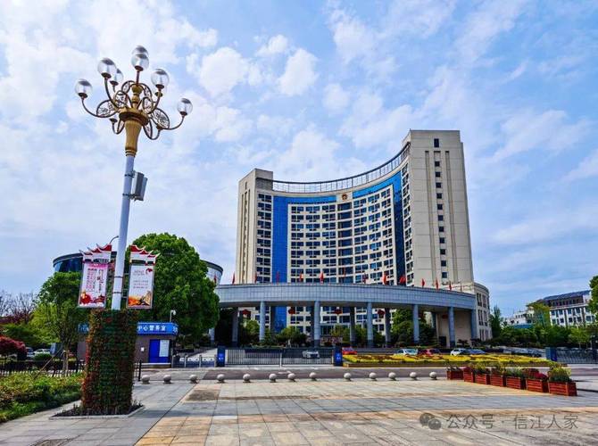 江西省乐平市人民政府有何最新动态？-第1张图片-花冠旅游服务