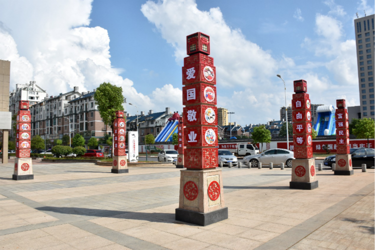 江西省乐平市人民政府有何最新动态？-第2张图片-花冠旅游服务