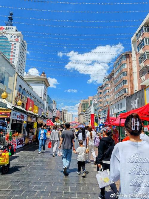 牡丹江西三条路牡丹街-第3张图片-花冠旅游服务