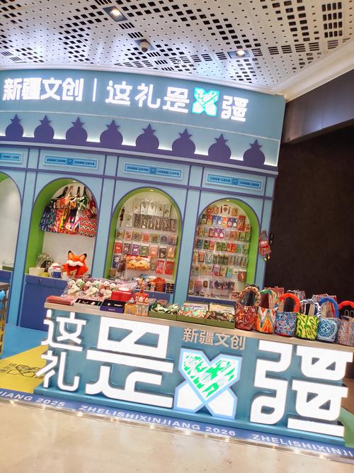 新疆女孩纪念品选什么最合适？-第3张图片-花冠旅游服务