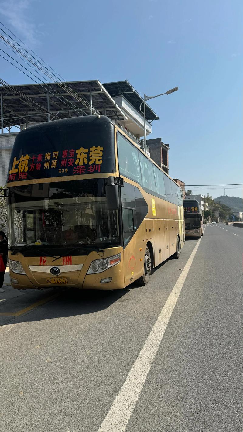 东莞东到福建水头汽车怎么坐？-第1张图片-花冠旅游服务