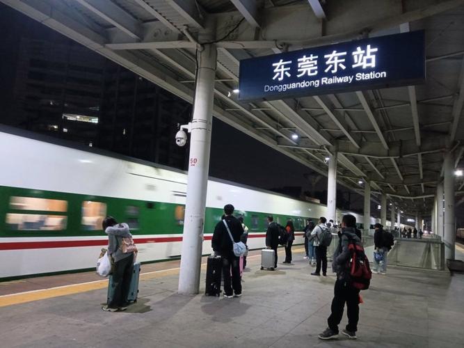 东莞东到福建水头汽车怎么坐？-第3张图片-花冠旅游服务