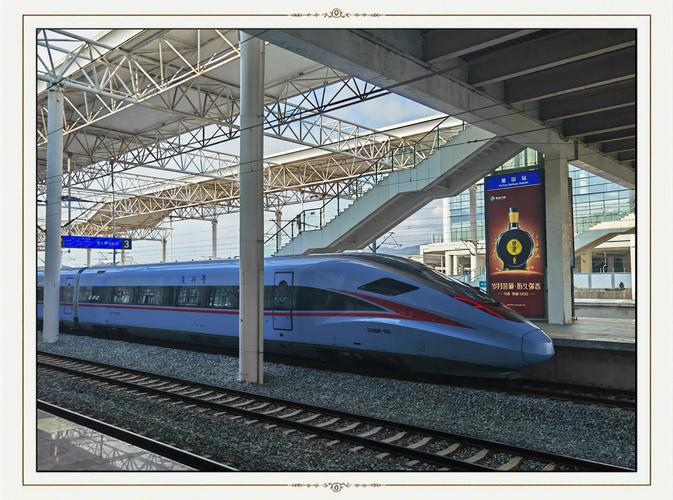 洛阳到福建莆田火车怎么坐？-第2张图片-花冠旅游服务