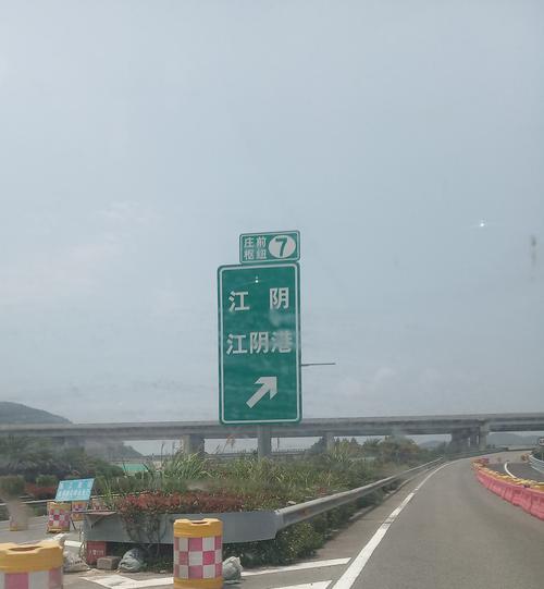 福建福清江阴塘边发生了什么新闻？-第3张图片-花冠旅游服务