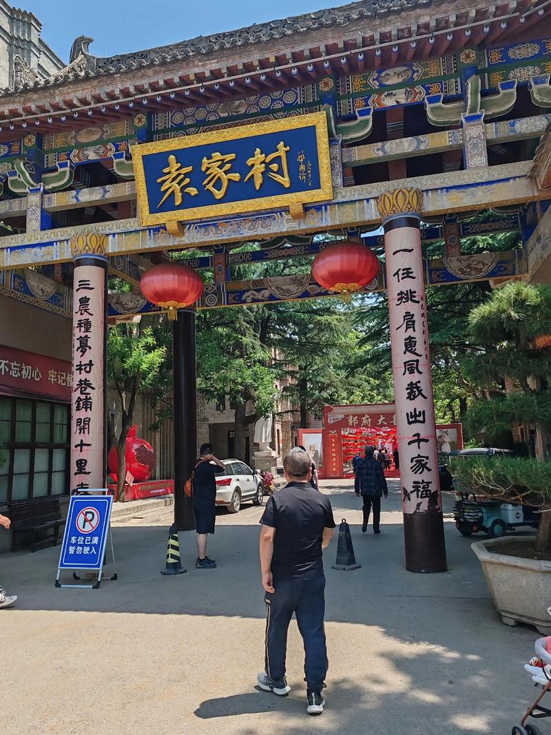 江西樟树洲上乡袁家村有何特色？-第1张图片-花冠旅游服务