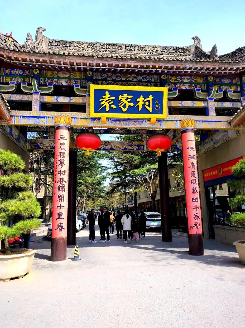 江西樟树洲上乡袁家村有何特色？-第2张图片-花冠旅游服务