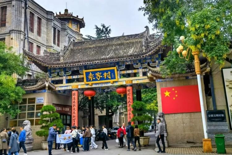 江西樟树洲上乡袁家村有何特色？-第3张图片-花冠旅游服务