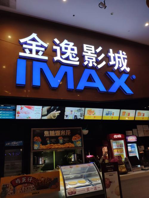 福建厦门帝都影视公司怎么样？-第1张图片-花冠旅游服务