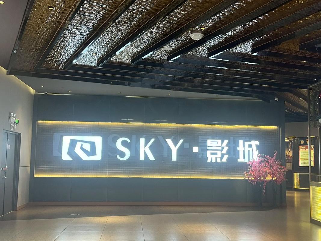 福建厦门帝都影视公司怎么样？-第3张图片-花冠旅游服务