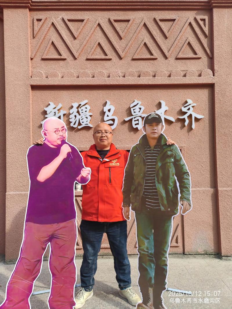 新疆刀郎国际旅行社有何特色服务？-第1张图片-花冠旅游服务