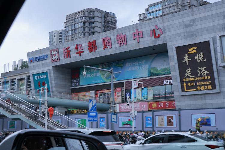 合肥长江西路汽车城有何特色？-第1张图片-花冠旅游服务