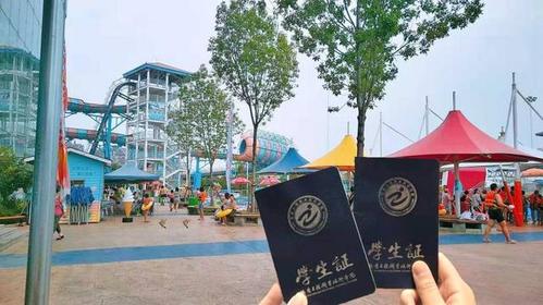 新疆旅游景点学生证能用吗？优惠怎么算？-第2张图片-花冠旅游服务