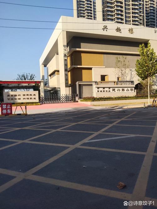 江西赣州文清实验学校有何特色？-第3张图片-花冠旅游服务